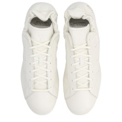 "STAN SMITH LO PRO" SNEAKER