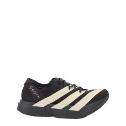 "ADIOS PRO 4" SNEAKER