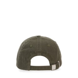 BASEBALL HAT WITH LOGO
