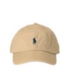 BASEBALL HAT WITH LOGO