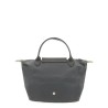 LE PLIAGE SMALL BAG