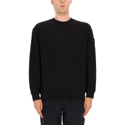 SWEATSHIRT WITH RIBBED EDGES