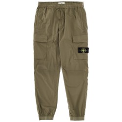 PANTS "PARACHUTE"