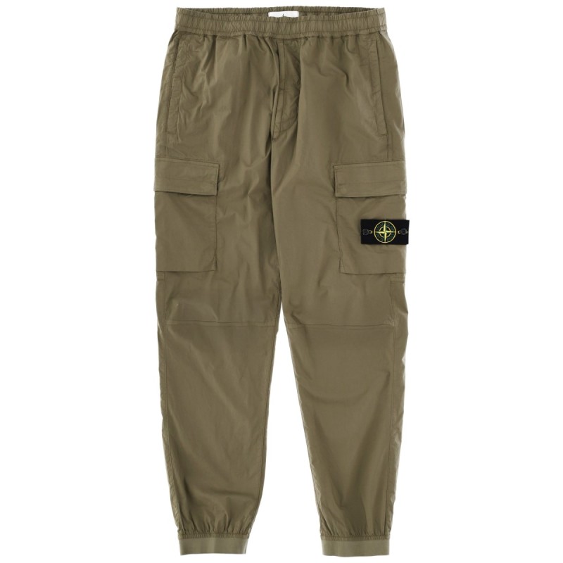PANTS "PARACHUTE"