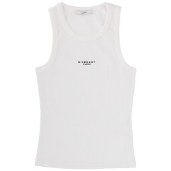 TANK TOP WITH LOGO