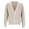 KNITTED CARDIGAN