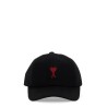 BASEBALL HAT WITH LOGO