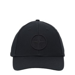 BASEBALL HAT WITH LOGO