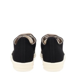 "JUMBOLACE LOW SNEAKS" SNEAKER